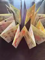 阿邪訶根神社の御朱印