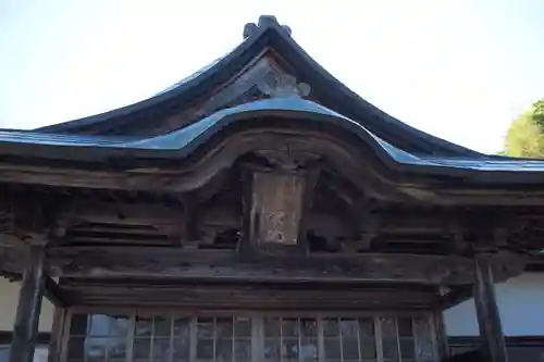 加賀神明宮の本殿・本堂