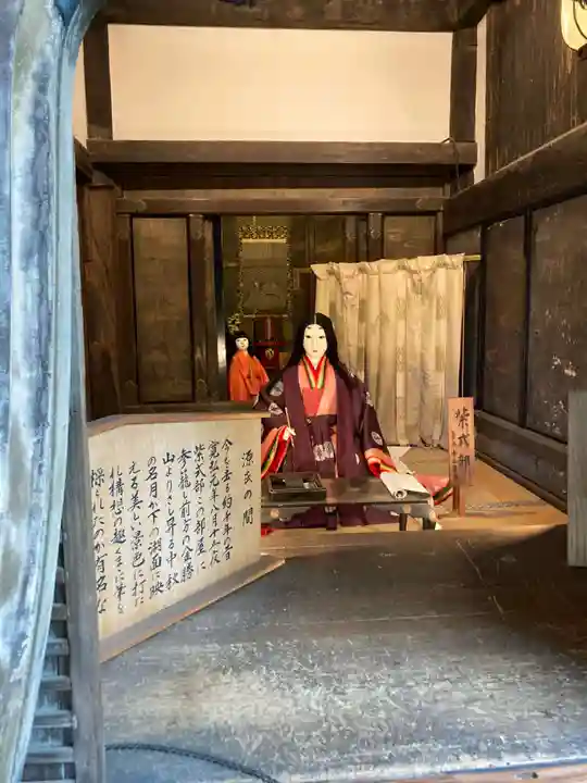 石山寺(滋賀県)