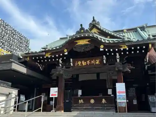 成田山深川不動堂（新勝寺東京別院）(東京都)