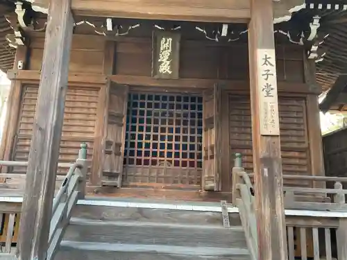 満性寺の末社・摂社