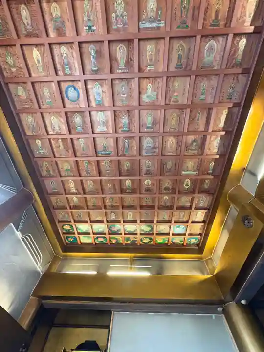 飯沼山 圓福寺(千葉県)