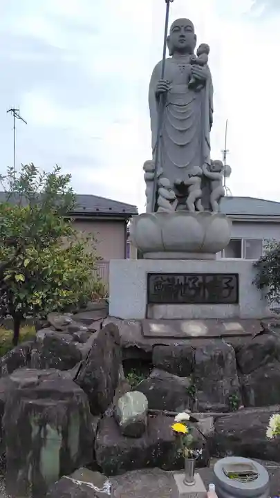 福昌寺(神奈川県)