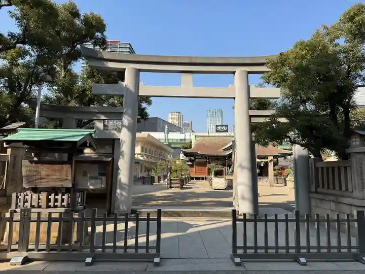 今宮戎神社(大阪府)