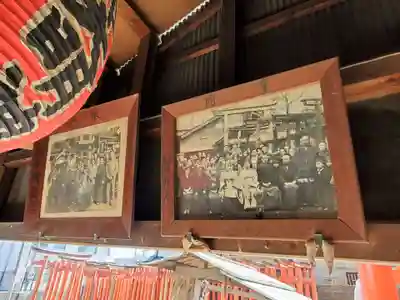 平五郎稲荷神社のその他建物