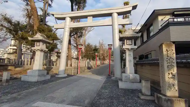 六甲八幡神社(兵庫県)