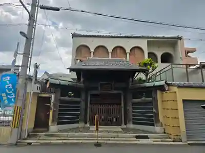 東立寺(大阪府)