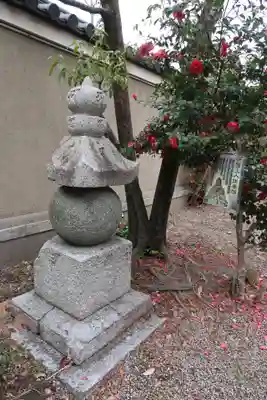 神泉苑(京都府)