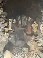 洞窟観音・徳明園・山徳記念館(群馬県)