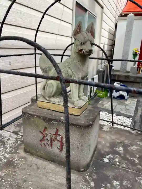 伏見大漁稲荷神社の{uncategorized: "未分類", other: "その他", undefined: "問題あり", building: "その他建物", grave: "お墓", sacred_gate: "鳥居", guardian: "狛犬", statue: "像", buddha: "仏像", history: "歴史", nature: "自然", garden: "庭園", animal: "動物", pagoda: "塔", temizu: "手水舎", mountain_gate: "山門・神門", sanctuary: "本殿・本堂", subordinate: "末社・摂社", art: "芸術", scenery: "景色", jizo: "地蔵", ema: "絵馬", goshuin: "御朱印", omikuji: "おみくじ", items: "授与品その他", amulet: "お守り", goshuincho: "御朱印帳", eats: "食事", festival: "お祭り", votive_dance: "神楽", shichigosan: "七五三参", wedding: "結婚式", experience: "体験その他", initially: "初詣", around: "周辺", anti_infection: "感染症対策"}
