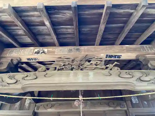 八坂神社(神奈川県)