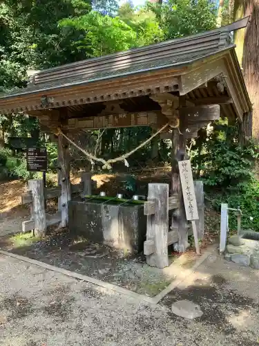 那須神社(栃木県)