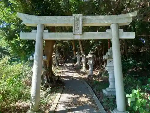 大甕神社の鳥居