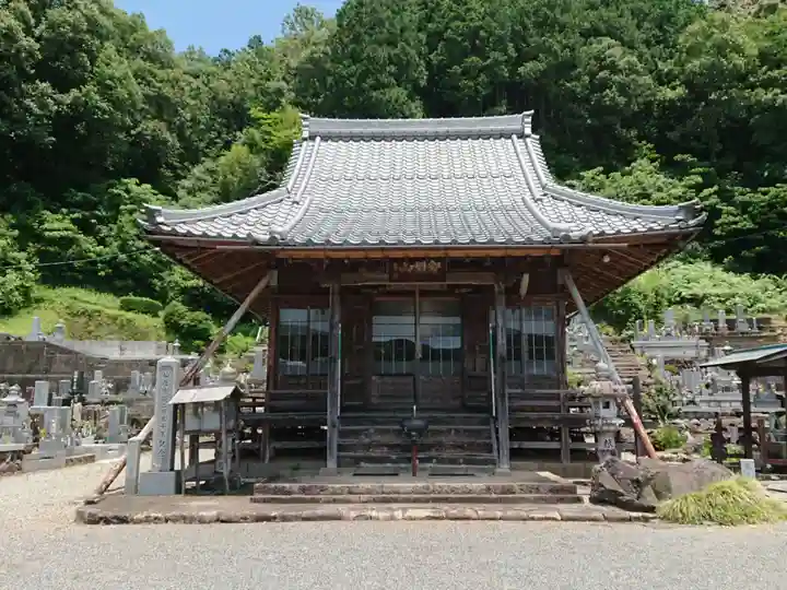 永昌寺(岐阜県)