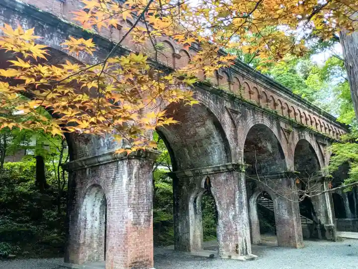 南禅寺(京都府)