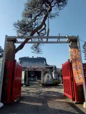 長善寺(東京都)