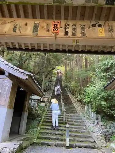 青龍寺の建物その他