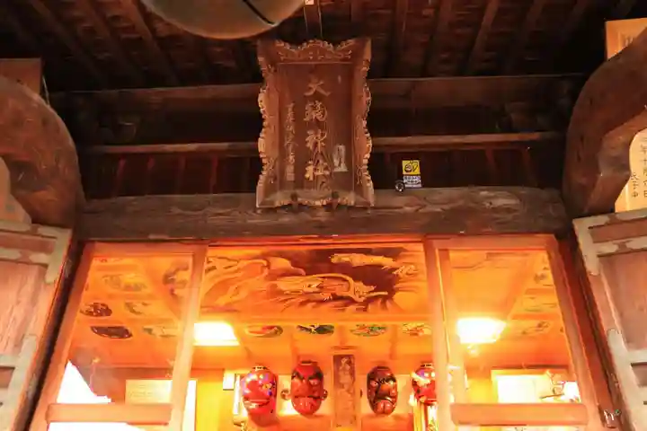 大鏑神社の本殿・本堂