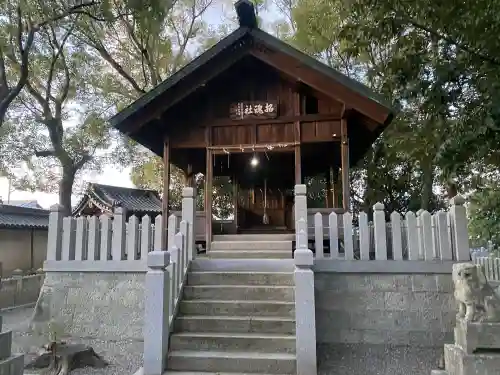 魚吹八幡神社の{uncategorized: "未分類", other: "その他", undefined: "問題あり", building: "その他建物", grave: "お墓", sacred_gate: "鳥居", guardian: "狛犬", statue: "像", buddha: "仏像", history: "歴史", nature: "自然", garden: "庭園", animal: "動物", pagoda: "塔", temizu: "手水舎", mountain_gate: "山門・神門", sanctuary: "本殿・本堂", subordinate: "末社・摂社", art: "芸術", scenery: "景色", jizo: "地蔵", ema: "絵馬", goshuin: "御朱印", omikuji: "おみくじ", items: "授与品その他", amulet: "お守り", goshuincho: "御朱印帳", eats: "食事", festival: "お祭り", votive_dance: "神楽", shichigosan: "七五三参", wedding: "結婚式", experience: "体験その他", initially: "初詣", around: "周辺", anti_infection: "感染症対策"}