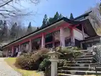 甲子大黒天本山(山形県)
