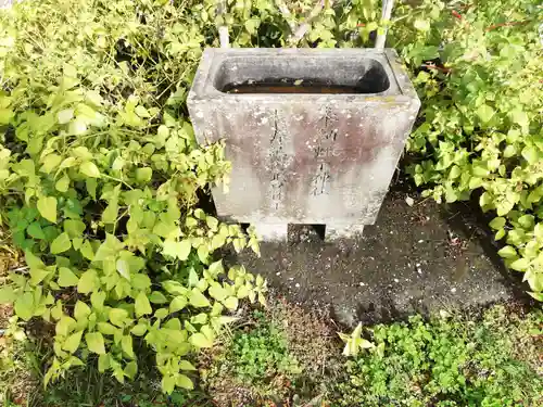 蛭子神社（工地）の手水