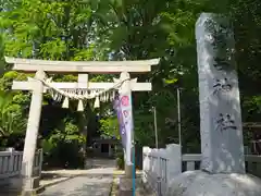 葛西神社の鳥居