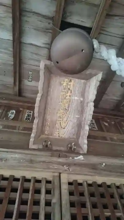 貴船神社のその他建物