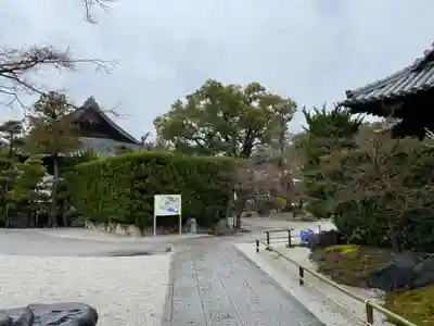 一宮寺(香川県)
