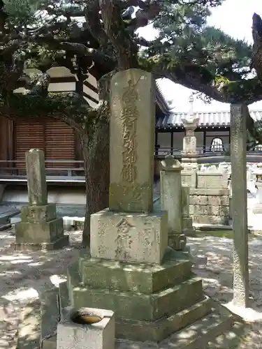 十輪寺(兵庫県)