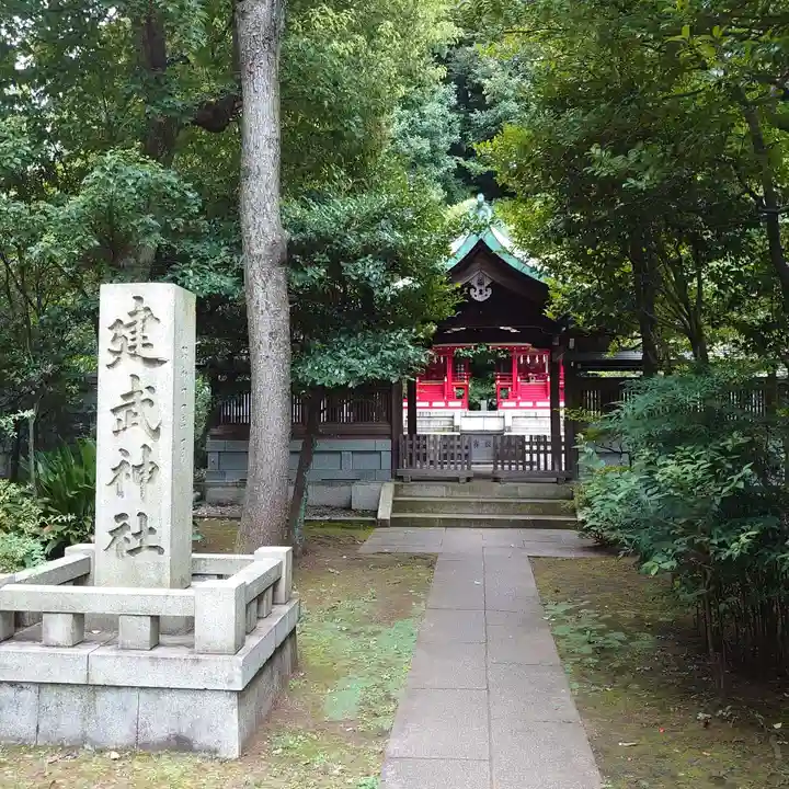 白金氷川神社の末社・摂社