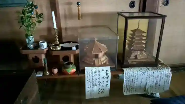 浅草観音寺の本殿・本堂