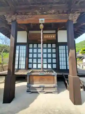 明鏡山龍雲寺(栃木県)