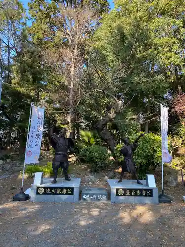 元城町東照宮(静岡県)