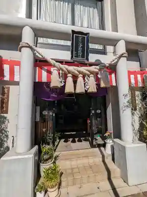 八津御嶽神社(東京都)