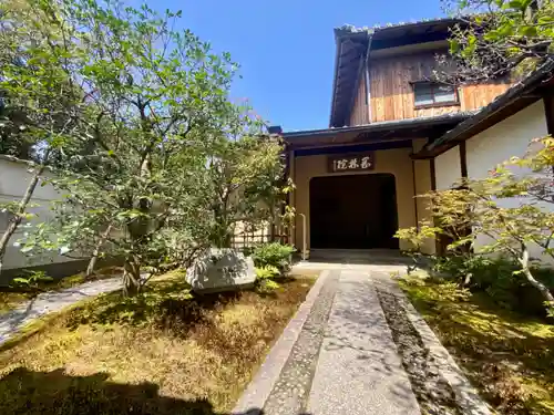 岡林院のその他建物