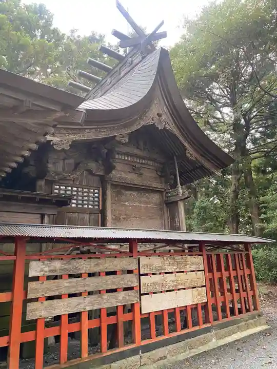 日鷲神社(福島県)