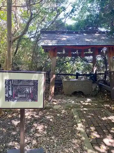 羽豆神社(愛知県)