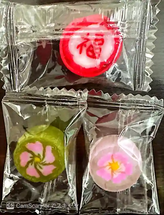 高円寺天祖神社(東京都)