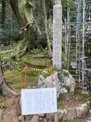 赤猪岩神社の{uncategorized: "未分類", other: "その他", undefined: "問題あり", building: "その他建物", grave: "お墓", sacred_gate: "鳥居", guardian: "狛犬", statue: "像", buddha: "仏像", history: "歴史", nature: "自然", garden: "庭園", animal: "動物", pagoda: "塔", temizu: "手水舎", mountain_gate: "山門・神門", sanctuary: "本殿・本堂", subordinate: "末社・摂社", art: "芸術", scenery: "景色", jizo: "地蔵", ema: "絵馬", goshuin: "御朱印", omikuji: "おみくじ", items: "授与品その他", amulet: "お守り", goshuincho: "御朱印帳", eats: "食事", festival: "お祭り", votive_dance: "神楽", shichigosan: "七五三参", wedding: "結婚式", experience: "体験その他", initially: "初詣", around: "周辺", anti_infection: "感染症対策"}