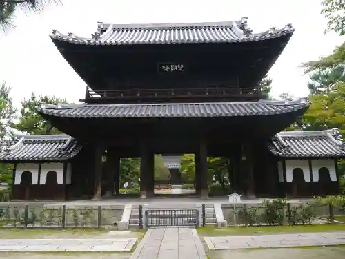 建仁寺（建仁禅寺）の山門