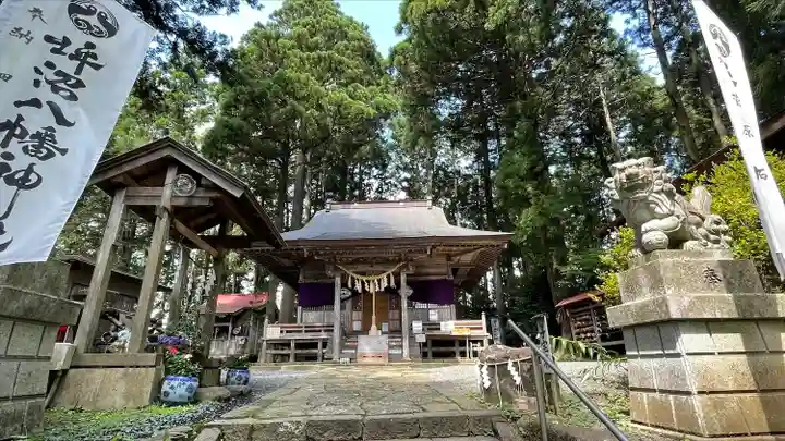 坪沼八幡神社のその他建物