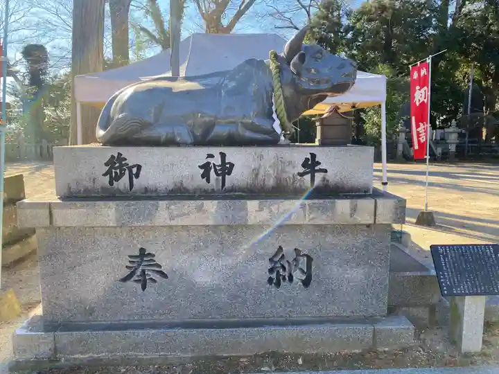 大生郷天満宮(茨城県)