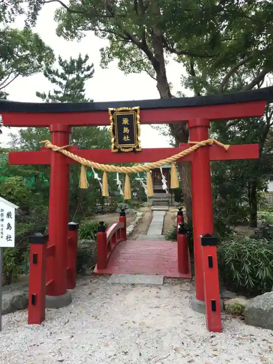 葛飾八幡宮(千葉県)