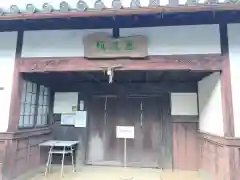 勝利寺(和歌山県)