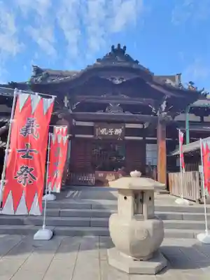 泉岳寺(東京都)