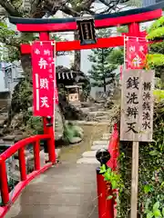 羽衣町厳島神社（関内厳島神社・横浜弁天）(神奈川県)