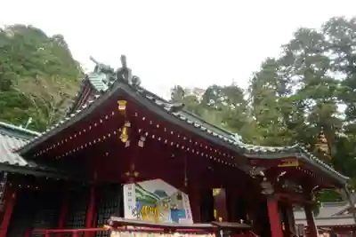 箱根神社(神奈川県)