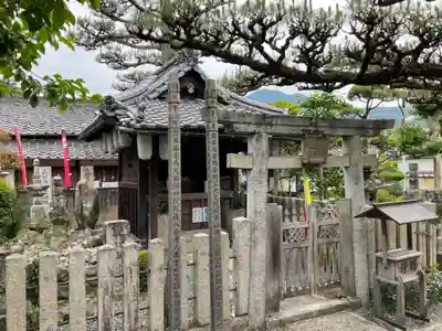 善名称院（真田庵）(和歌山県)