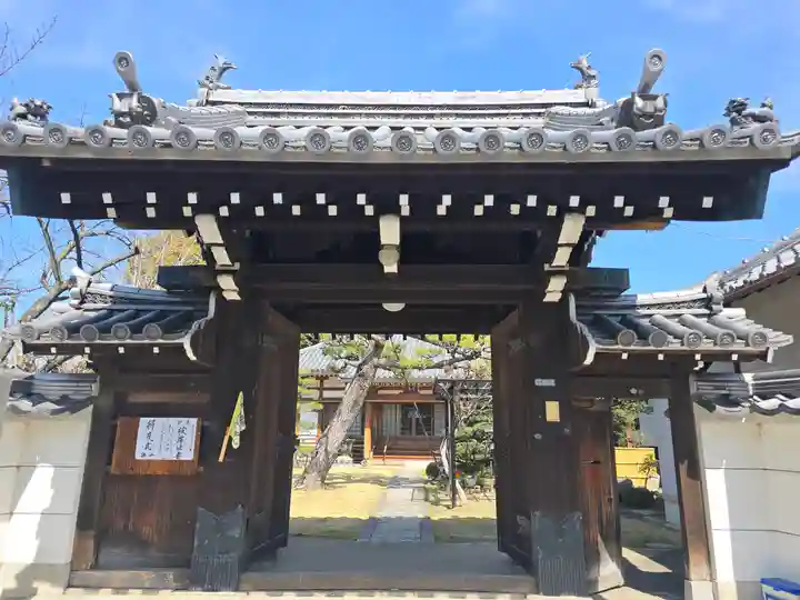 光林寺(大阪府)