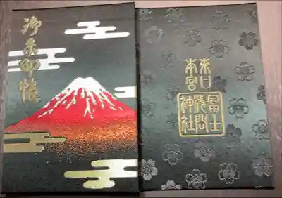 今一番気に入っている